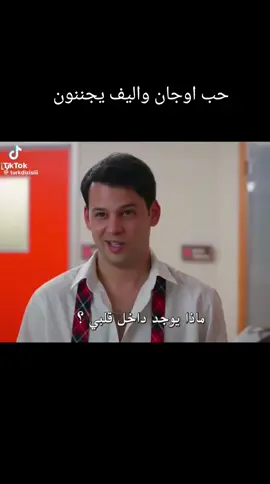 #اخوتي #اخوتي_kardeşlerim 