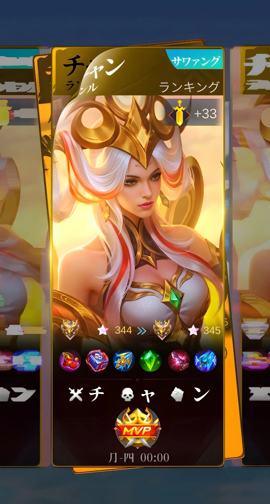 preset history jepan under 5mb:https://alight.link/U4fhfiUJMVbvZT1d8 #S #historymlbb #mobilelegends #mlbb #presetmlbb