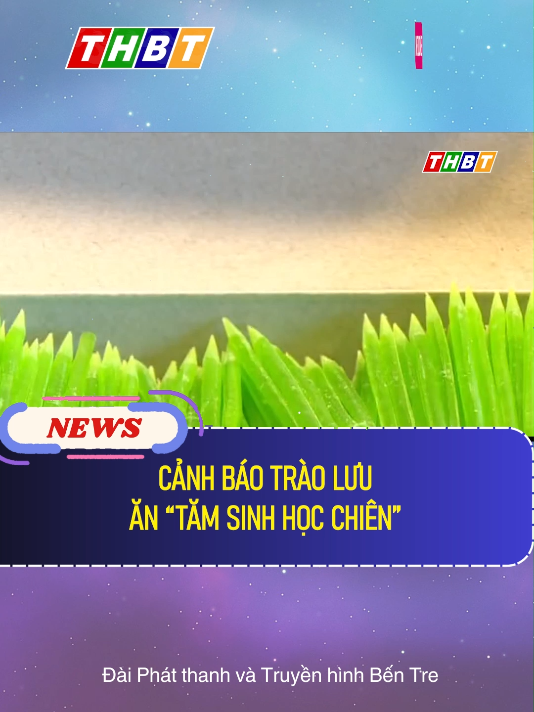 CẢNH BÁO TRÀO LƯU ĂN “TĂM SINH HỌC CHIÊN” #dthbentre#mcv#socialnews#news#tiktoknews#onhaxemtin#TetMaiMan   #VietNamToiYeu #stitch   #anim#dthbentre#mcv#socialnews#news#tiktoknews#onhaxemtin#TetMaiMan   #VietNamToiYeu #stitch #anime #antoanxahoi #xuhuong #tinhothomnay #trend   #viralvideo #viraltiktok #xuhuong2023 #tintuc#tinnongtrongngay