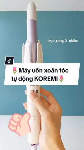 Máy uốn xoăn tóc tự động giúp các bạn có mái tóc xoăn bồng bềnh tại nhà🌷 Thao tác dễ dàng thực hiện và siêu tiết kiệm luôn nha✨️ #lynvy #review #mayuontoc #maylamxoantoc 