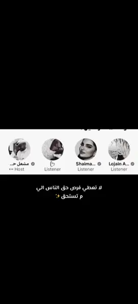 #مشعل_حمد✏️ #اكسبلور #explor #foryoupage #fypシ 