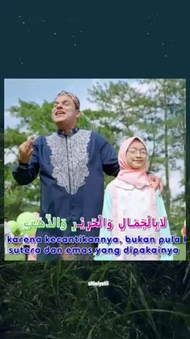 AKHLAQUL KARIMAH | Haddad alwi ft yasmin najma #akhlaqulkarimah #haddadalwi #sholawat #sholawatnabi #sholawatmerdu 