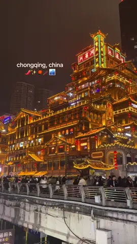 my new favourite city in china ✨🫶🏻 #china #chinatiktok #chongqing #travel 