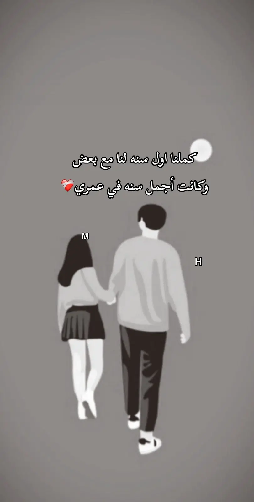 عيناي ممُتلئه بك جداً، اني اراك كل شيء🥺🖤❤️‍🩹 . . . . #حبيبي❤️ #معاك_ياحبيبي_نسيتني #اليسا #اكسبلور #لايك #كومنت #منشن #هەولێر #lo #viral #viraltiktok #foryou #fyp #i #x #expression #explor #experiment #ex #h #اغاني #حب #عشق #ستوريات #مقاطع #مقطع #فيد #احبكم❤️