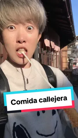 Comida callejera es muy rico #comidajaponesa #japon #japones 