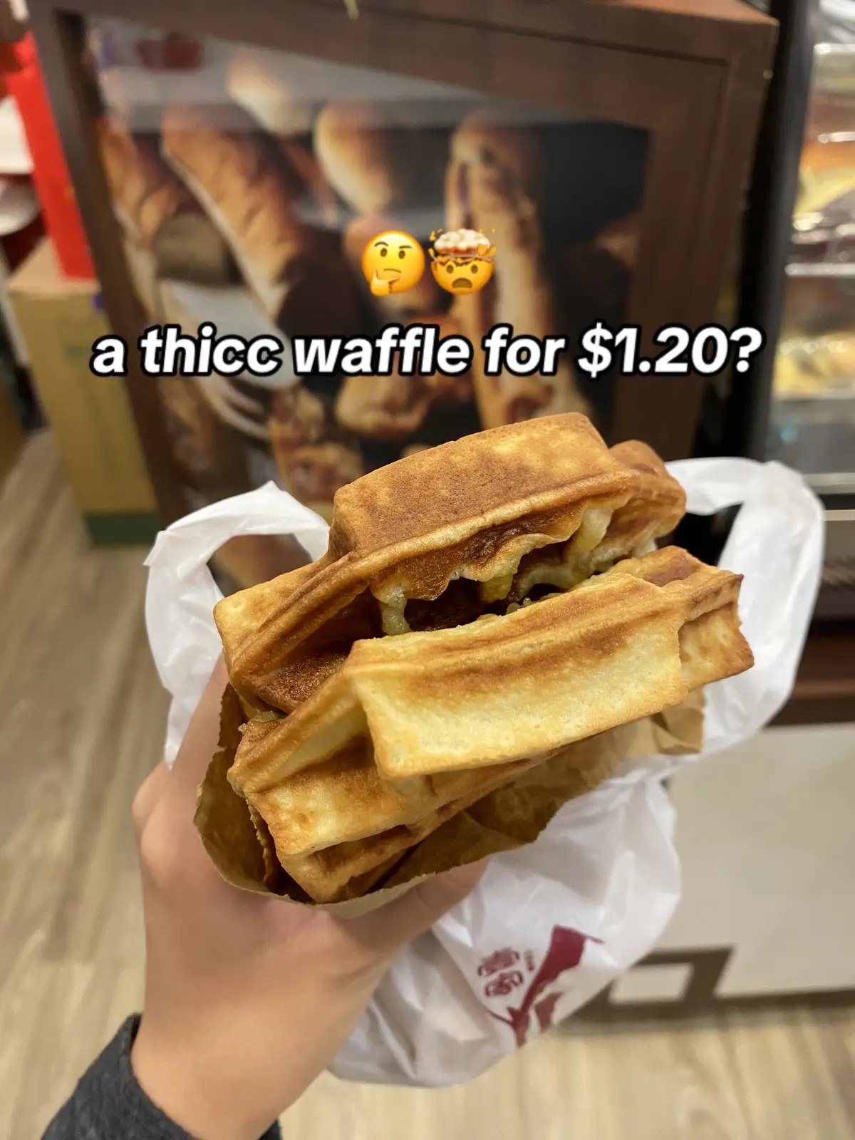 so affordable, i love waffles!!!! no need go to upper thompson if u wanna try out their waffles and u dont stay remotely near there 😎  #waffles #whattoeatsg #bakerysg #thickwaffle #wheretoeatsg #sgfoodie 