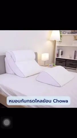 #คุ้มกับราคาที่จ่าย #เพื่อคนที่เรารัก #กรดไหลย้อน #หลังผ่าตัด #ป่วย #tiktok 