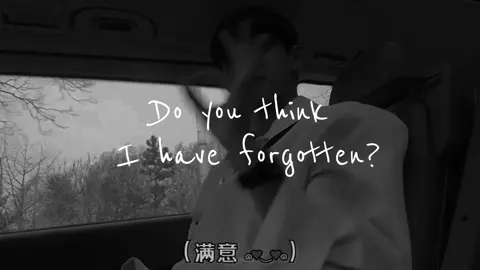 do you think i have forgotten? #huangxuxi #lucas 