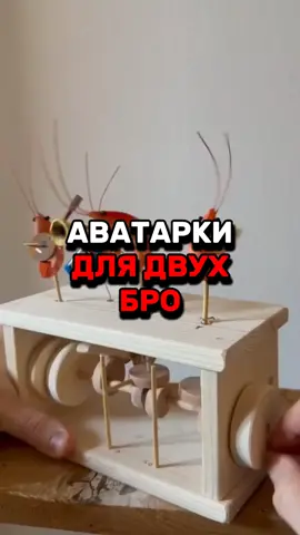 ⚡ Все авы можно найти в пpoфule #Аватарки #Авы 