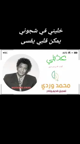 #وردينا🇸🇩💜 