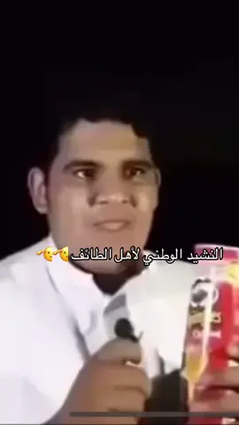 #حسن بصله