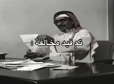 #اكسبلور #الشعب_الصيني_ماله_حل😂😂 #مقلب #مقاطع_ضحك #الهلال #اكسبلورexplore #ضحك #مقالب 