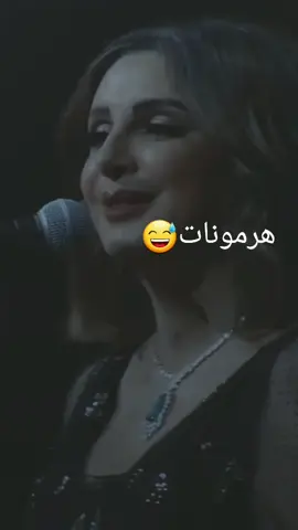 #استوريات #☕🎶🖤 #💔🥺 #اسطنبول🇹🇷 #انغام_عشق_لاينتهي #بكرهكم_كلكم☹️ #مجرد________ذووووووق🎶🎵💞 #