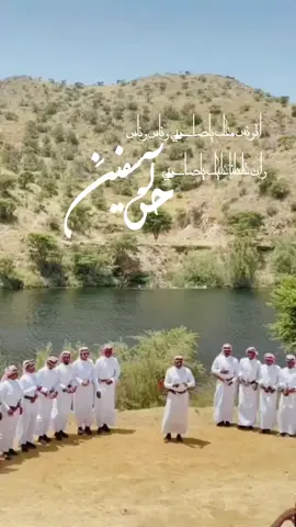 اتونس معك ياصاحبي والناس والناس 