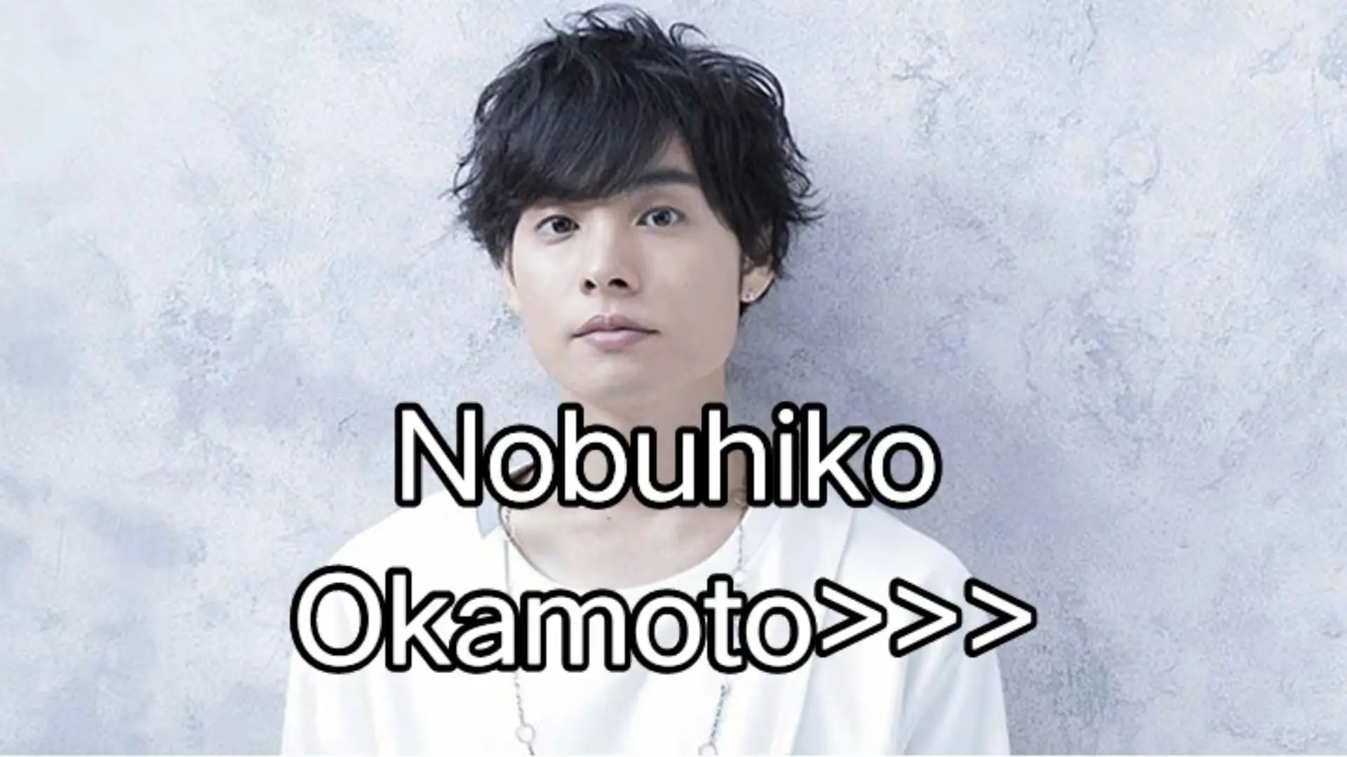 #nobuhikookamoto #bakugoukatsuki #karmaakabane #voiceactor #voiceactoranime #voiceactress #seiyuu #Anime