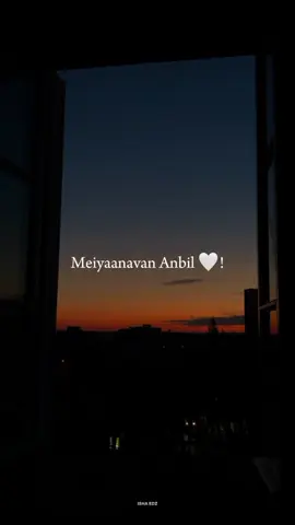 Naan Nesikum🤍🌍. #vizhigaliloruvaanavil #deivathirumagal #vikram #anushka #favsong #favmovie #bgm #Love #tamil #newpost #thankyouforwatching #fyp #thankyouforsupport #fypシ゚viral #watchtillend #ownedit #shaxeditz 