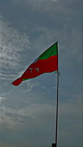 #ptiflag#viralpti#fyppti#flag#pti_zindabad #pti_zindabad #ptisong❤️ @Sardar AYAN 👑 @Ansii46T°😈 @🖤❤️‍🩹🔥🤍 @Ubaid Ullah Jadoon @Amrii46t 🇦🇫🇵🇰 @محمد خان @meeramir70 @zain rajpoOt 