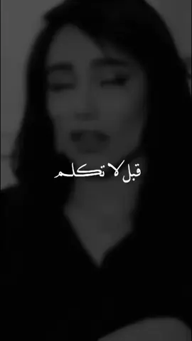 #تصميمي #ضيفوني_انستا_🦋 #details_shaima 