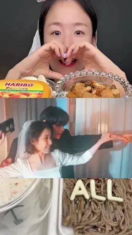 IU Love wins all 아이유 뷔 좋아하는 음식 IU V favorite food ❤️ #한판만 #mukbang #먹방 #fyp #asmr #iu #v @아이유(IU) 