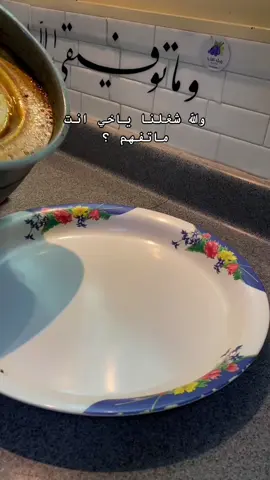 #ورق_عنب_طاقه_ايجابيه💜 #مهرجان_ربيع_النعيرية #النعيرية #سنابيql404 #والله_شغلنا_يبن_الحلال 