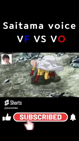 Saitama Voice Vf vs VO🥶 #saitama  #orelsan  #anime  #animedits  #manga  #france  #japan  #onepunchman