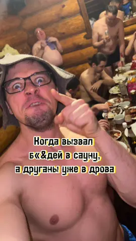 Пиши «никогда такого не было», если было 😁