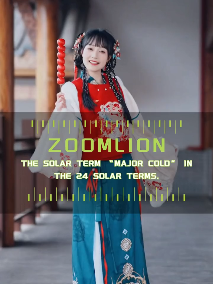 The Arrival of Major Snow: Exploring the Significance of the 24 Solar Terms.#ZOOMLION #MajorSnow #24SolarTerms #ConstructionMachinery