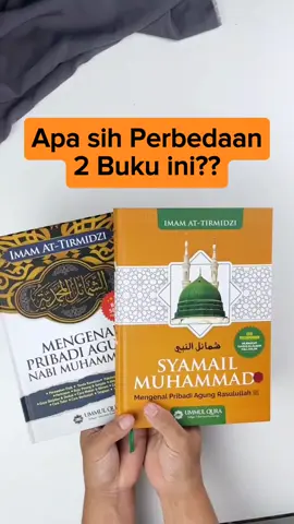 perbedaan 2 buku syamail muhammad dan mengenal pribadi agung nabi muhammad saw #syamailmuhammadiyah #syamailmuhammad #mengenalpribadiagungnabimuhammad #shopmaster 