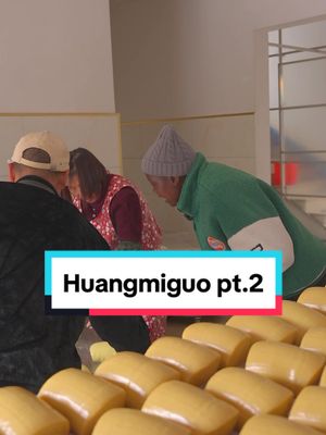 Huangmiguo have a flavor unique to hometown, representing the hopes and dreams of the Chinese New Year, and also serve as a heartfelt reminder of home for those of us who are away#chinesefood 
