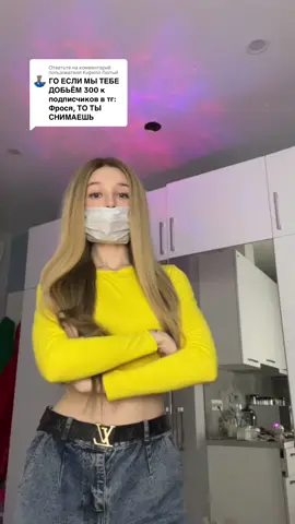 Ответ пользователю @Кирилл Лютый 