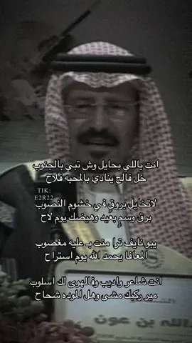 وش تبي بالجنوب.؟ ⠀ ⠀ ⠀ ⠀ ⠀ ⠀ #e2r22 ⠀ ⠀ ⠀ ⠀ ⠀ ⠀ ⠀ ⠀ 