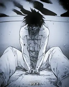pain... #uruma #trashmk4 