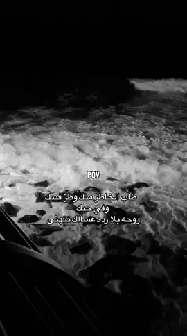 #cas #5 #fyp #explore #explore #4u #😥 