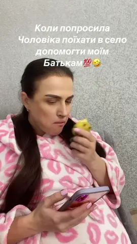 #чоловік #любовь❤ #щастя❤️ #врек #батьки #чоловікіжінка #тік 