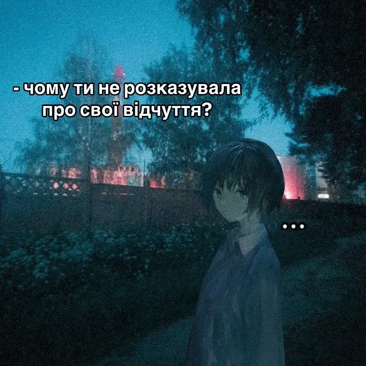 #япыталась….#мяу? #я_никогда_не_прийму_себя 