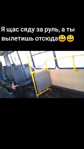 #натальяморскаяпехота #мем #пехота #жиза #мем #мемас #мемчик #водила #джип 