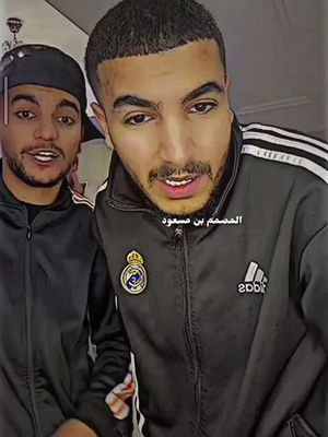 الكندر وفضل 🫶🫡~~~~~~~~~}}@حميده الليبي777💚 @الكندر الليبي777🇱🇾 @حميد🇱🇾 #الكندر_ليبي #حميده #حميد #تيم_بن_مسعود💨 #الكندر_ليبي 