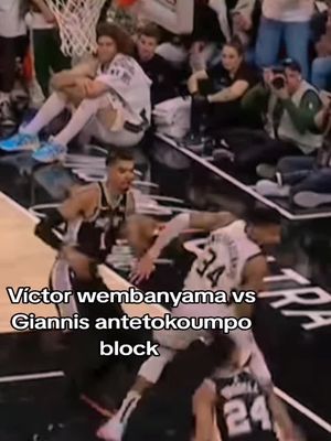 Víctor wembanyama vs giannis antetokounmpo block increíble. #NBA #wemby #wembanyama #giannisantetokounmpo #nbahighlights 