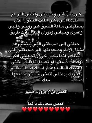 #انتي_جيتيني_هدية_من_السماء #راشد_الماجد #اغاني ##fypシ عراقي_مسرع💥# #اغاني_عراقيه_مسرعه💥🎧 #اغاني_مسرعه💥 #explore #fypシ #اكسبلورexplore #fy #هشتاق #الهشتاقات_للشيوخ #اكسبلور #الشعب_الصيني_ماله_حل😂😂 #عراقي 