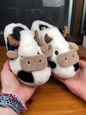 IM IN LOVE 😍🥰💕🐮🐄 #cow #cows #fluffycow #strawberrycow #cowslippers #TTSACL #StarHome #andyisameme #TikTokShop #ValentinesDay #valentinesdaygift #valentines #giftideas 