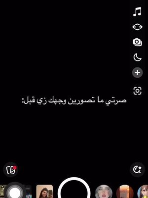 #💔💔 #😔😔😔 #ماني_خلق_احط_هشتاقات🧢 #H✨ #معكم_بالترند #اكسبلورexplore #الشعب_الصيني_ماله_حل😂😂 #🥹🥹🥹♥️ #ستريك 