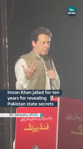 Imran Khan jailed for ten years for revealing Pakistan state secrets #itvnews