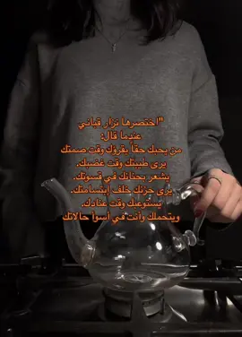 سـ يقرؤك وقت صمتك.