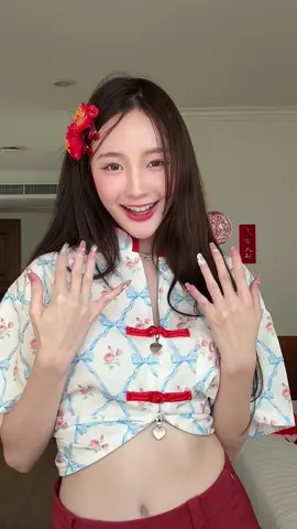 ติดฝน รอตรุษจีนนน❤️🧧⭐️ สีใหม่สวยมากกก