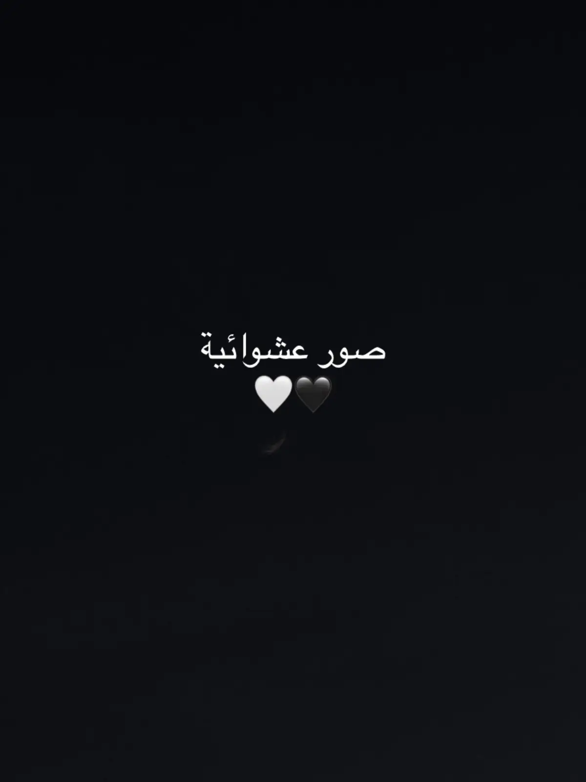 #سبحان_الله #الخالق #صور #جميله #سحاب 