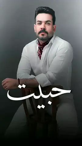 #علي_جاسم #ميدو