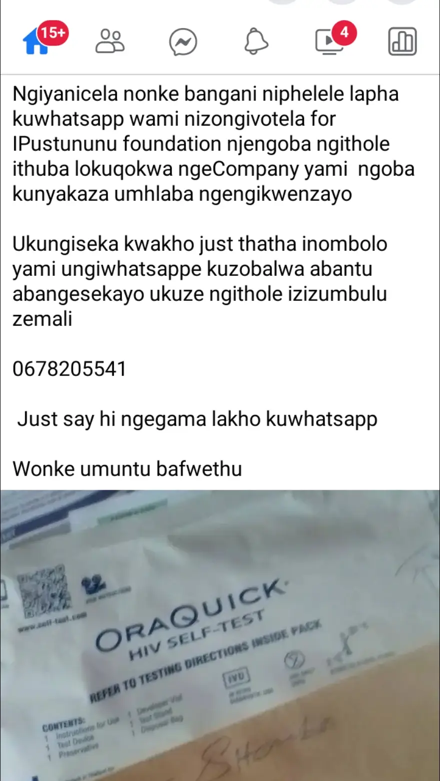 ngiyanicela nonke enikholelwa kimi bafwethu lokhu kuzokwenza ukuthi ngibe sempumelelweni 