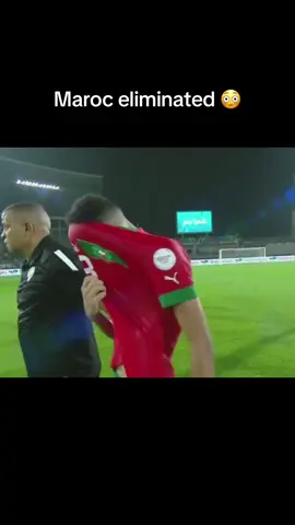 Maroc is eliminated 😳💔 #can2023 #football #fyp #foryourpage #maroc #morocco #can2024 #hakimi 