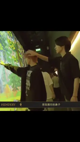 #henyang : Red (ft. Winwin) #hendery #yangyang #winwin #yangdery #winyang #wayv #wayvships #nctship #fyp #fypシ 