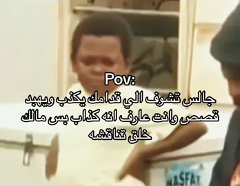 #viral #fyp 